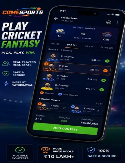 Madhur (madhur) fantasy cricket & matchday visual 2
